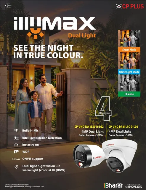 illumax 4MP dual-light cameras